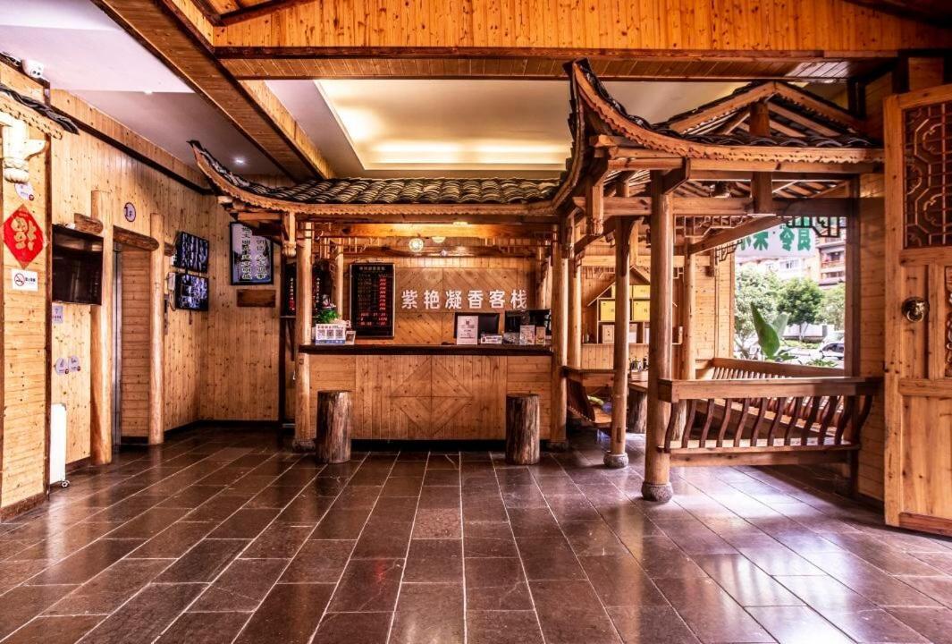 Mountain View Guesthouse زانغجياجي المظهر الخارجي الصورة